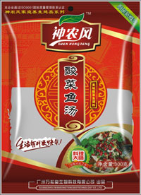 酸菜魚(yú)湯料
